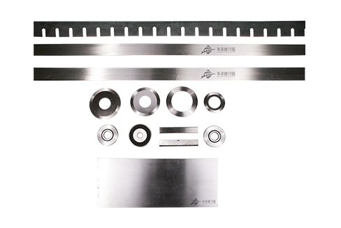 復(fù)卷機(jī)刀片